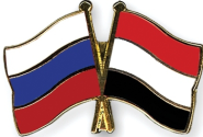 رویکرد چند وجهی روسیه به روابط با یمن