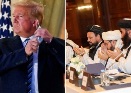 تعامل ترامپ با طالبان چگونه خواهد بود؟