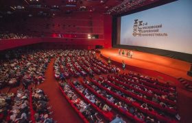 معرفی سینمای برخط «زیروپلاس» در روسیه