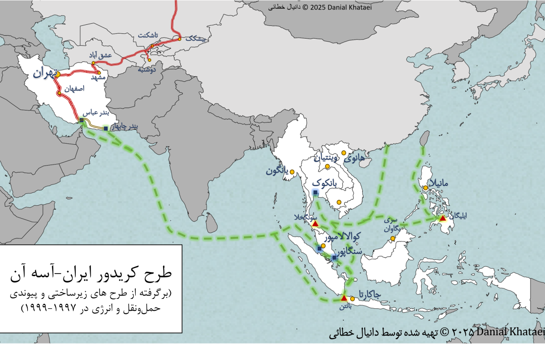 اجلاس چین-آسه‌آن-شورای همکاری خلیج فارس: مرثیه ای برای چرخش راهبردی ایران به آسه‌آن 