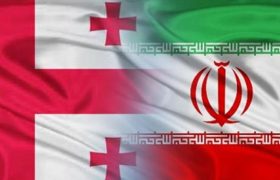 ایران شناسی در گرجستان