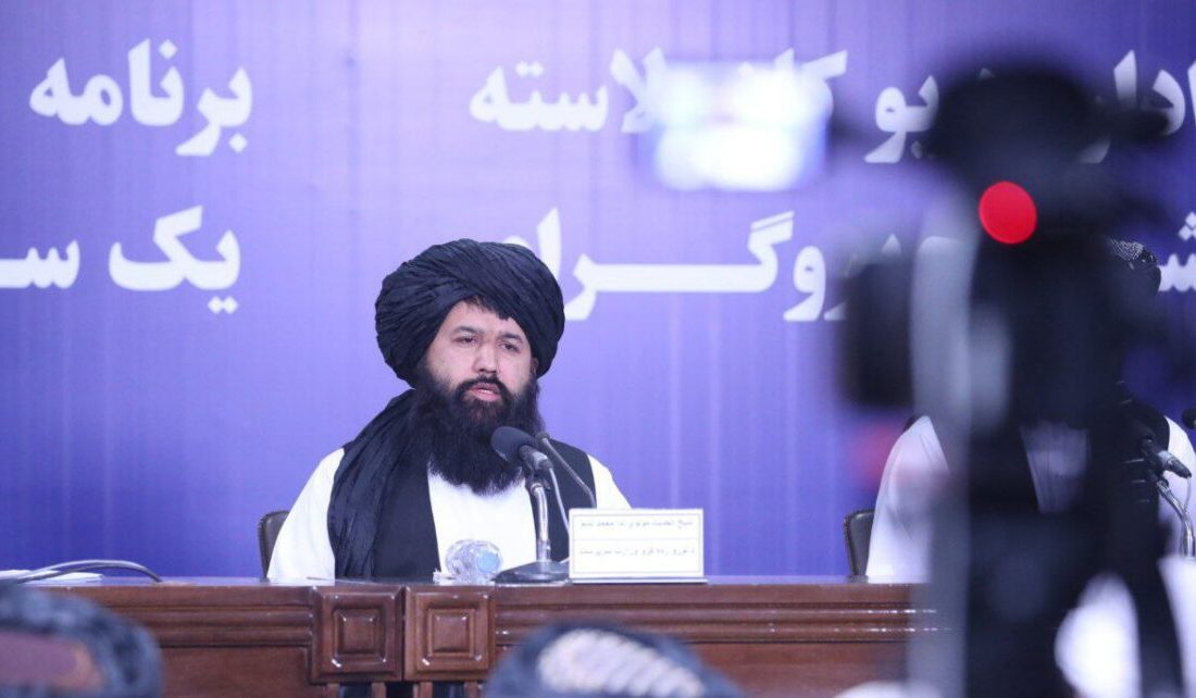 اصولنامه محاکمات جزایی طالبان و نقدهای وارده