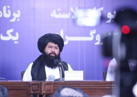 اصولنامه محاکمات جزایی طالبان و نقدهای وارده