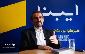 گفتوگو با مهدی سنایی نویسنده «شرقشناسی در روسیه»