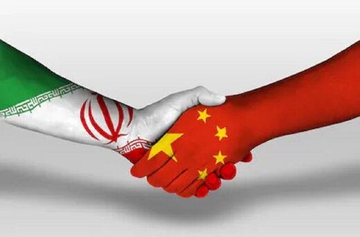 معمای همکاری ایران و چین؛ چرا ظرفیت‌ها بالفعل نمی‌شوند؟