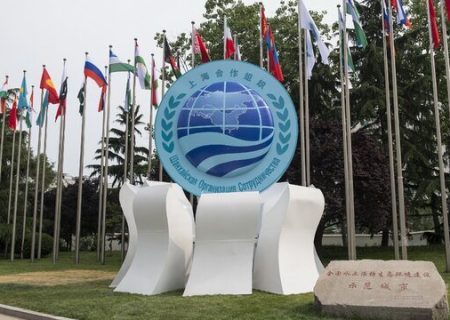 نشست بیشکک؛ ایران و سازمان همکاری شانگهای