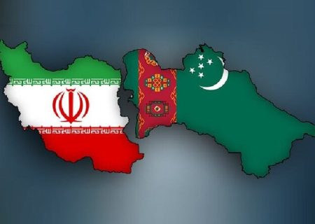 ایران و ترکمنستان؛ از همسایگی باثبات تا شراکت ژئواکونومیک