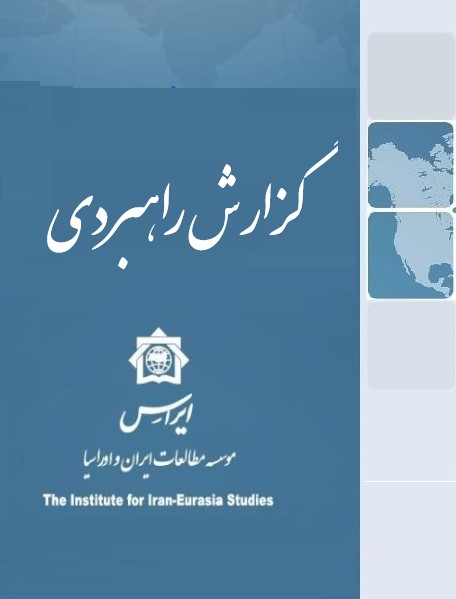 تحلیل روسی از وضعیت جهانی؛ از ضرورت بازآرایی اقتصاد جهانی تا بحران خاورمیانه