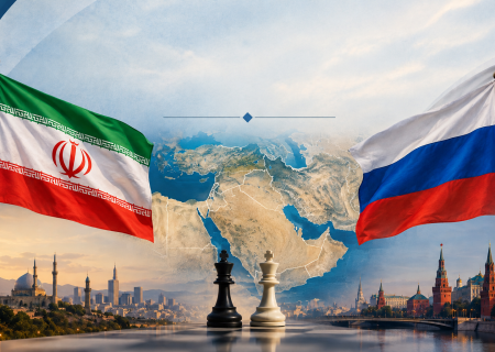 بازآرایی نظم امنیتی خاورمیانه؛ جایگاه ایران و روسیه