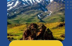 ایران